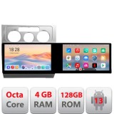 Navigatie VW Touran 2003-2010 Kit-TOURAN1 Edotec 2 ecrane 8 core 4+128 21.6 inch Incell android Wifi 5Ghz gps internet a CarStore Technology