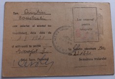 Carnet de identitate, 1956 , Cluj
