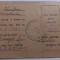 Carnet de identitate, 1956 , Cluj