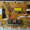 v71a00023700 / tp.sis231.p83 / BN44-00355B / dps-140sp-2