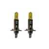 Set 2 becuri halogen H1 12V 55W culoare Galben ART Automotive TrustedCars, Oem