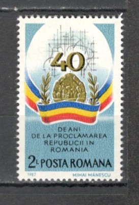 Romania.1987 40 ani RPR XR.982 foto