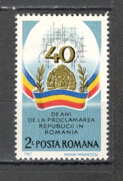 Romania.1987 40 ani RPR XR.982