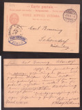 Switzerland 1896 Old postcard stationery Zurich to Schorndorf Wurttemberg D.515
