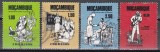 Mozambic 1976 - Ziua Femeii, Stampilat
