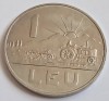 Romania, 1 Leu 1966