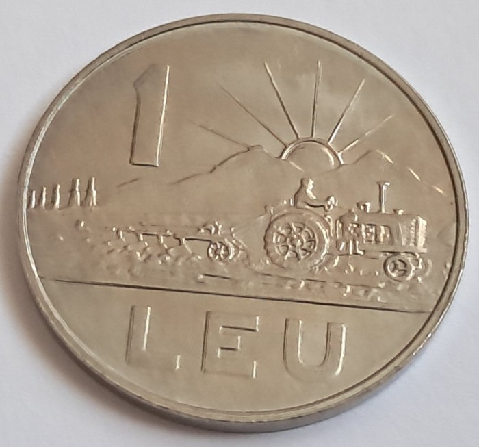 Romania, 1 Leu 1966
