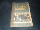LIMBA ROMANA MANUAL PENTRU CLASA A IV A 1961