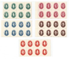 Romania, LP 195/1946, 1 Mai - Ziua Muncii, blocuri de 8 timbre, MNH foto