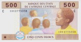 Bancnota Statele Africii Centrale ( Chad ) 500 Franci 2002 - P606Ce UNC