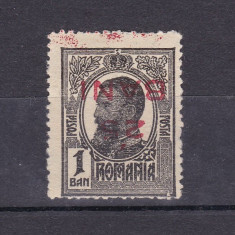 1918 - Carol I - Tipografiate - 1 ban cu supratipar "25 bani"- LP 70 I a- EROARE