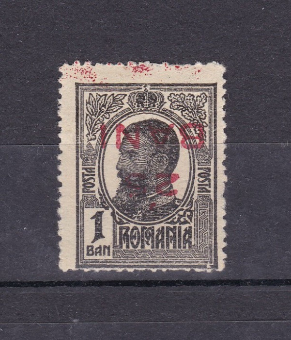 1918 - Carol I - Tipografiate - 1 ban cu supratipar &quot;25 bani&quot;- LP 70 I a- EROARE