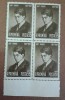 TIMBRE ROMANIA MNH LP446/1957 80 DE ANI DE LA NASTEREA LUI ADY ENDRE BLOC DE 4, Nestampilat