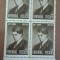 TIMBRE ROMANIA MNH LP446/1957 80 DE ANI DE LA NASTEREA LUI ADY ENDRE BLOC DE 4