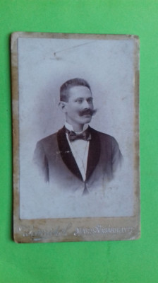 CDV Targu Mures MarosVasarhelyti Foto Weinrich foto