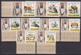 Fujeira 1965 fauna MI 40-48 MNH, Nestampilat