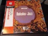 Vinil LP "Japan Press" Eugen Cicero &ndash; Rokoko Jazz (EX)