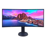Monitor Second Hand, LG 34WL75C-B, LED Curbat, Diagonala 34 inch, Rezolutie 3440x1440, Stare Buna