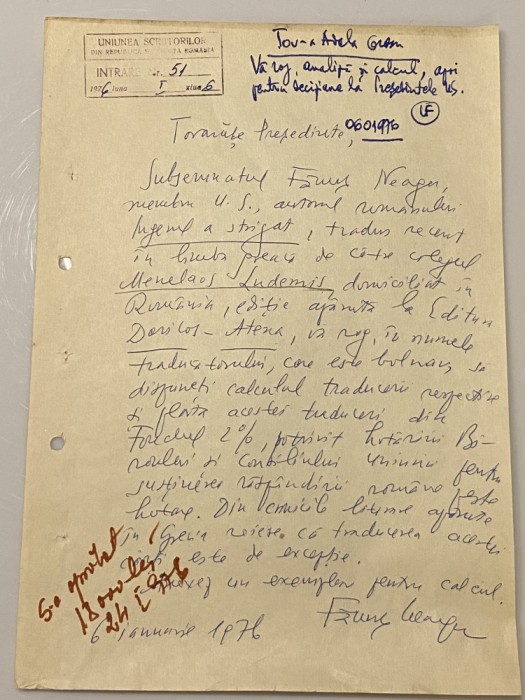 Fanus Neagu - document vechi - semnatura olografa