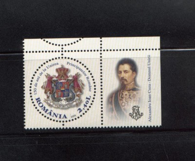 ROMANIA 2009 - 150 ANI DE LA UNIRE, VINIETA 2, MNH - LP 1823a foto