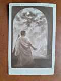 Carte postala ilustrata Morua Est/Eminescu, 1926