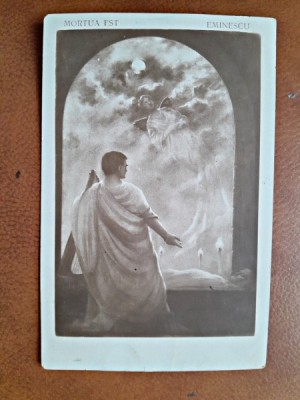 Carte postala ilustrata Morua Est/Eminescu, 1926 foto