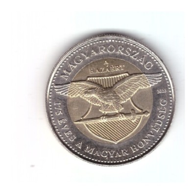 Moneda Ungaria 100 forint/forinti 2023, 175 ani Fortele armate, stare foarte buna, curata foto