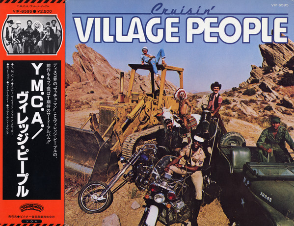 Vinil &quot;Japan Press&quot; Village People &lrm;&ndash; Cruisin&#039; (EX)