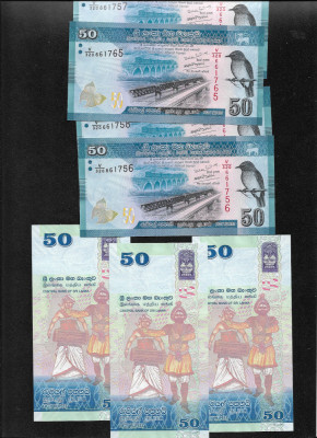 Sri Lanka 50 rupii rupees 2020 unc pret pe bucata foto