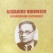 Alexandru Mironescu un marturisitor al ortodoxiei