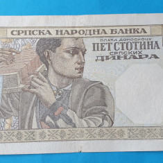 Bancnota - Jugoslavia 500 Dinari 1941 - circulata in stare buna