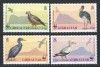 Gibraltar 1991 Mi 619/22 MNH - WWF: pasari, Nestampilat