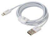 Cablu Apple Lightning USB A 1,5m alb textil 2,4A