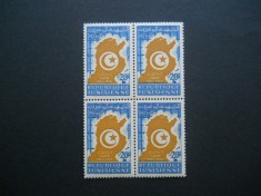 A2 TUNISIA ,BLOC DE 4 NESTAMPILAT