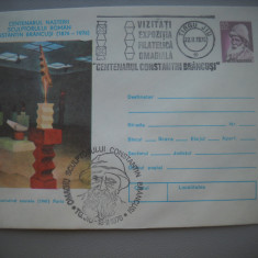 HOPCT PLIC 1828 COCOSUL SALUTAND-CENTENARUL NASTERE C-TIN BRANCUSI 1976-ROMANIA