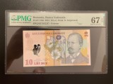 Romania 10 lei 2023 pick 119m grad 67 pmg