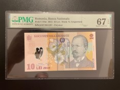 Romania 10 lei 2023 pick 119m grad 67 pmg