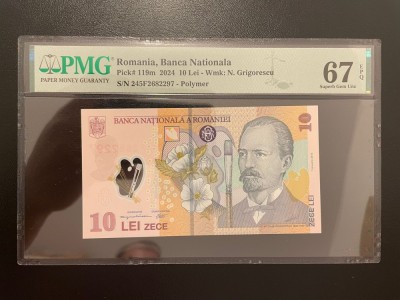 Romania 10 lei 2023 pick 119m grad 67 pmg foto