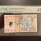 Romania 10 lei 2023 pick 119m grad 67 pmg