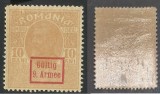 Cumpara ieftin Timbru fiscal 1917 ocupatie Germana supratipar Gultig 9 Armee MNH, Nestampilat