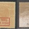 Timbru fiscal 1917 ocupatie Germana supratipar Gultig 9 Armee MNH