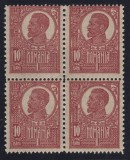 ROMANIA 1920 - 1922 FERDINAND UZUALE BUST MARE 10 BANI CARMIN HARTIE SUBTIRE PELUR DANTELURA D BL 4 MNH