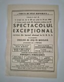 Pliant Circul de Stat Bucuresti 1961