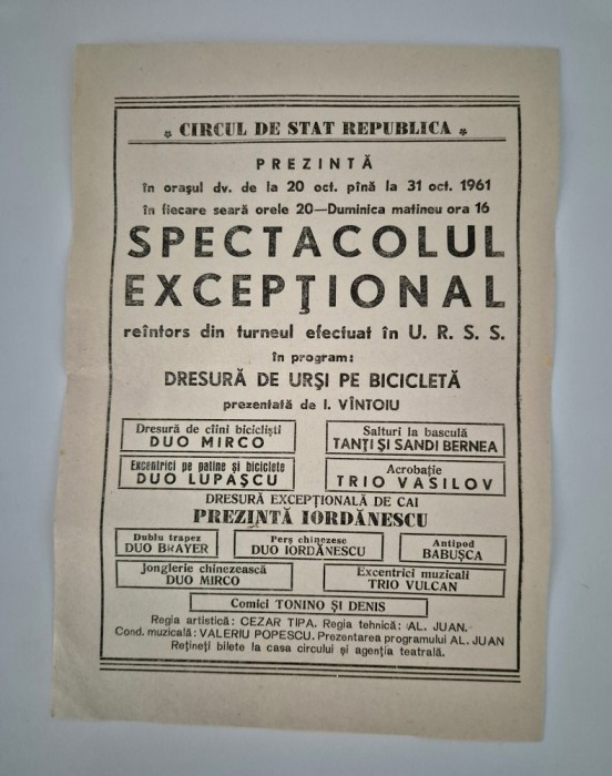 Pliant Circul de Stat Bucuresti 1961
