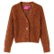 Cardigan tricotat pentru copii, coniac, 92