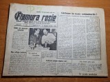 flamura rosie 25 iulie 1962-articol mina ponor,anina,berzovia,nicolae grigorescu