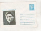 Bnk ip Aniversari - Comemorari - G Topirceanu - necirculat - 1986, Dupa 1950