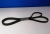 Curea Masina Spalat Hutchinson Poly V 8PHE1191 C54, Compatibila Whirlpool, Indesit, Arctic, etc.