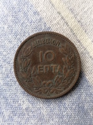 MONEDA 10 LEPTA 1882 A. Grecia.**** foto