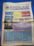 ziarul romania mare 29 noiembrie 2002 - redactor sef corneliu vadim tudor